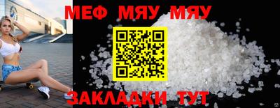MDMA Premium VHQ Моздок