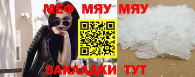 MDMA Premium VHQ Моздок