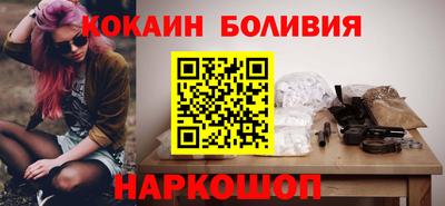 MDMA Premium VHQ Моздок