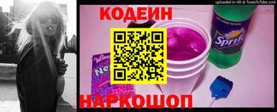 соль ск Можга
