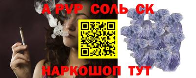 MDMA Premium VHQ Моздок