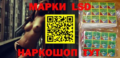 MDMA Premium VHQ Моздок