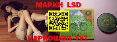 мефедрон Нальчик
