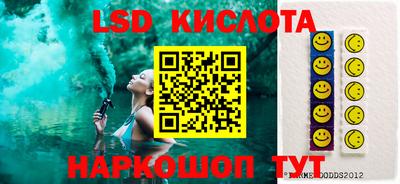 прущие крисы Можайск