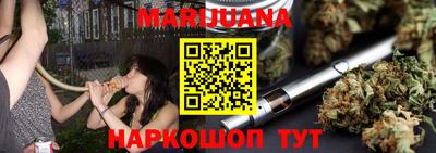 прущие крисы Можайск