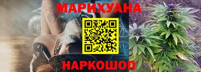 прущие крисы Можайск