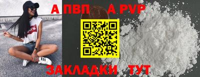 эйфоретик Нарткала