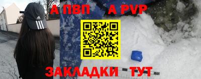 MDMA Premium VHQ Моздок