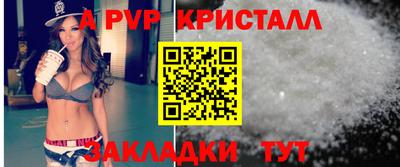 MDMA Premium VHQ Моздок