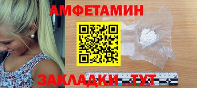 MDMA Premium VHQ Моздок