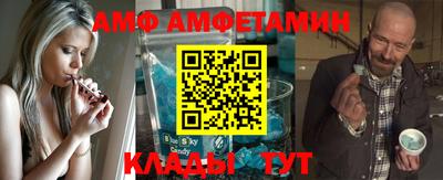MDMA Premium VHQ Моздок