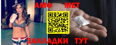 прущие крисы Можайск