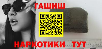 эйфоретик Нарткала