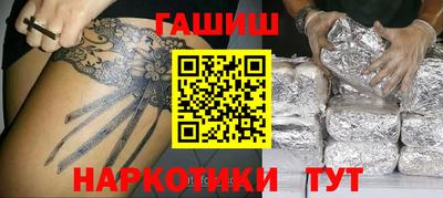MDMA Premium VHQ Моздок