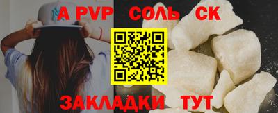 MDMA Premium VHQ Моздок